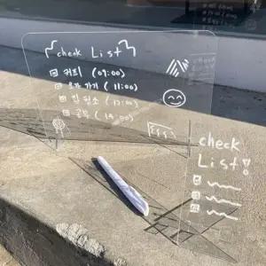 투명 스탠드 책상 보드 메모 B대형 아크릴 7030B 유아 칠판 유리칠판