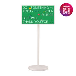 LG 스탠바이미2 스마트 터치스크린 27LX6TEGA 이동식 TV 2세대