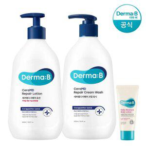 [공식] 더마비 세라엠디 리페어 (로션 400ml+크림 워시 400ml)+튜브견본(랜덤)