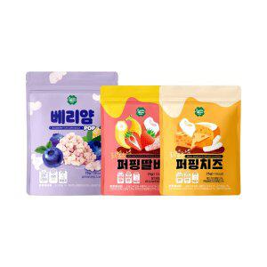 (스낵 특별구성) 얌 랜덤 1봉+퍼핑스낵 2봉