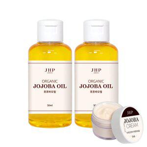 JHP １＋１비건 유기농 호호바오일 50ml 2개
