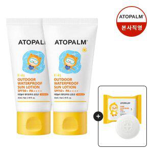 아토팜 야외놀이 워터프루프 선로션65mlx2개세트+[증정]퓨어 클렌징 패드 30매+카밍솝