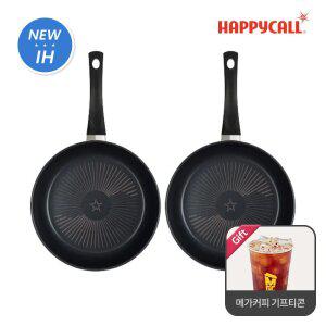 [30%할인+메가커피 기프티콘 증정] 해피콜 NEW 컴포트 다이아몬드 IH 인덕션 후라이팬