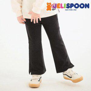New트렌디라인부츠컷팬츠 /아동복