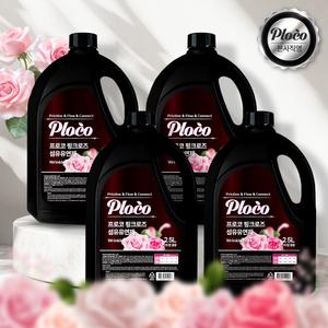 프로코 실내건조 핑크로즈 섬유유연제 2.5L 2+2 (4개입)