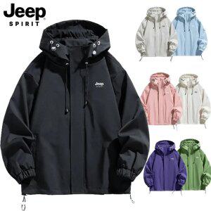지프JEEP SPIRIT 남녀공용 긴팔 집업 스포츠 바람막이 후드 점퍼 자외선차단 방수 방풍