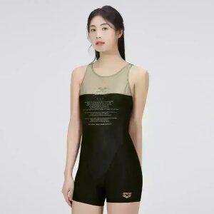 [아레나공식] 애바 3부 반신 크로스백 A5BL1PL82BLK