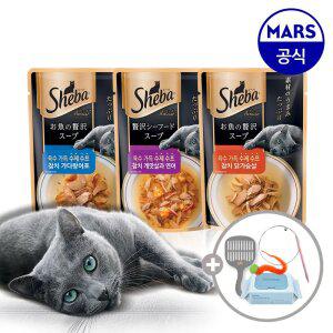 쉬바 수제 수프 24개 골라담기+모래삽+고양이낚시대+베베숲물티슈