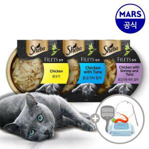 쉬바 필렛 16개 골라담기+모래삽+고양이낚시대+베베숲물티슈