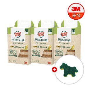 [최종 14,490원] 3M 내츄럴 옥수수 망사 수세미 3입x3개 +말모양 수세미