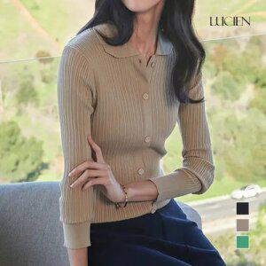 루시앙 찰떡 골지 니트 3종 택1