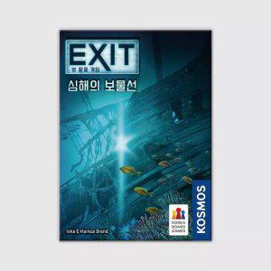 EXIT 방 탈출 게임- 심해의 보물선 보드게임