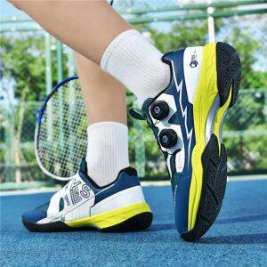 남성 초경량 미끄럼방지 운동화 데일리 다이얼 런닝화