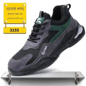 남성 초경량 발편한 패션 작업화 안전화 캐주얼 운동화 3155 그레이 240