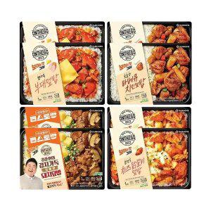 온더고 혼합8(부대덮밥2,바베큐치킨2,돼지덮밥2,치즈닭갈비2)