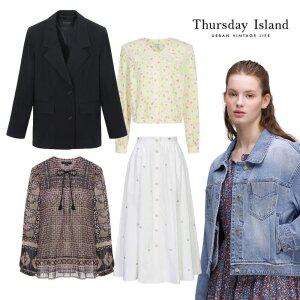 [써스데이아일랜드] 봄 인기아이템 특가 !! 원피스 가디건 니트