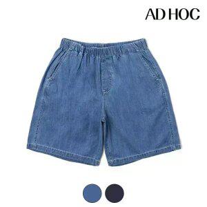 [택가 89000] [애드호크] 남성 데님 베이직 쇼츠(HA5DP14)