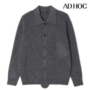[택가 129000] [애드호크] 남성 클래식 칼라 니트 카디건(HC2GDK1)