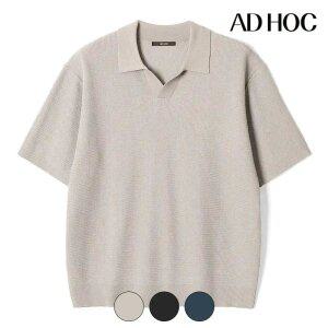 [택가 69000] [애드호크] 남성 썸머 오픈 칼라넥 니트(HC4SKA2)