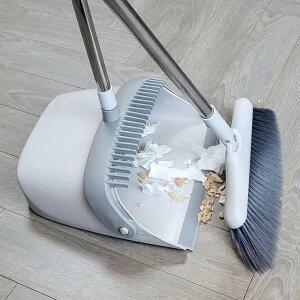 빗자루 쓰레받기 세트