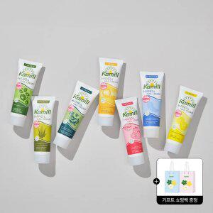 쇼핑백GIFT! [카밀] 핸드크림 휴대용 미니 사이즈 30ml*10개