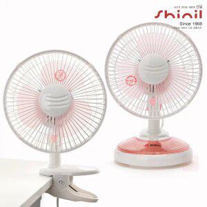 신일 집게형 탁상용 겸용 20CM 3엽날개 스탠드 미니 집게 선풍기 2단풍속 소형선풍기