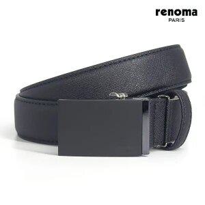 [레노마]프론트 매트 자동벨트 BLACK_RQSBE0005BK