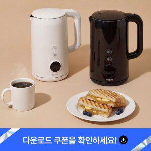 휴빅 무선 전기 포트 주전자 커피포트 대용량 올스텐 커피포트기 1.7