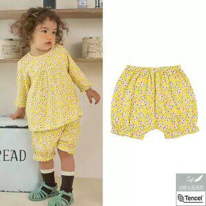 프랑 블루머 유아 아기 모달 꽃무늬 밴딩 호박 바지 팬츠