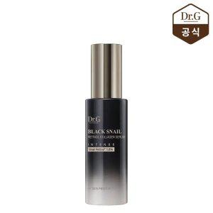 닥터지 블랙 스네일 레티놀 콜라겐 세럼 인텐스 30ml