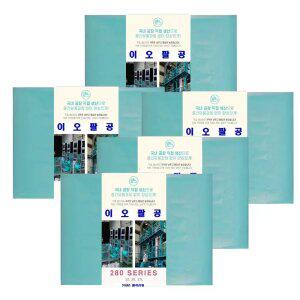 매직2580 리필봉투 베이비파우더향 (호환 매직캔 이지캔) 280 5개