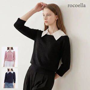 [로코엘라] 커스틴 레이어드 배색 셔츠 카라 니트