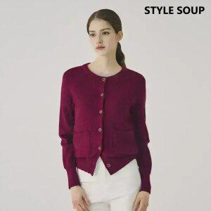 아웃포켓 카디건 (SB9GDG2)