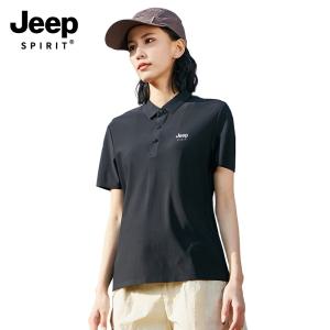 JEEP 지프 여름 여성 쿨 티셔츠 냉장고 반팔 빅사이즈 기능성 운동복 반팔티