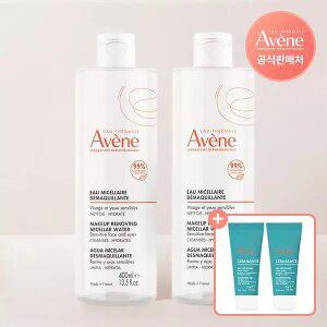 아벤느 미셀라 클렌징 워터 400ml 2개+클리낭스 클렌징젤 15ml 2개 추가증정