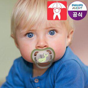 [1+1]필립스아벤트 국민쪽쪽이 울트라에어 골라담기 총4P+휴대용소독케이스