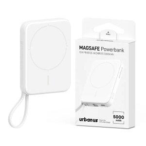 [어반어스] C타입 케이블 일체형 맥세이프 보조배터리 5000mAh