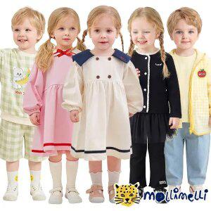 [몰리멜리] 봄신상 새학기봄등원룩 /원피스/상하복/아우터 모음