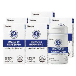 생유산균 19 프로바이오틱스 30캡슐 6박스 (총 6개월분) 스위스산 비타민D 아연 뼈 장