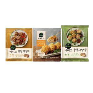 CJ 비비고 한입 떡갈비, 490g, 1개 + 계란옷입은 고기완자 480G,1개 + 도톰동그랑땡56