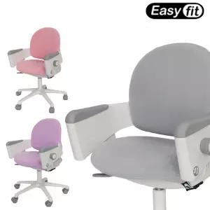 일룸 링고의자 호환커버 이지핏 의자커버