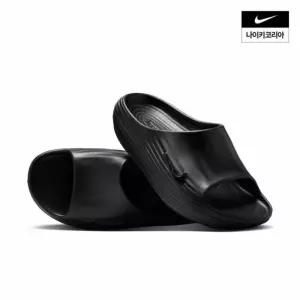 [백화점정품] 26년 NEW 나이키 NIKE 리액트X 리주버네이트 슬라이드 HV4479-001