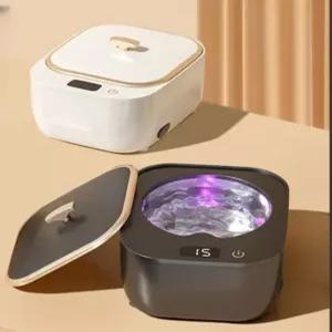 틀니 교정기세척기 초음파 살균 가정용 세정기 치아 고주파 렌즈 초음파세척기 세정 휴대용