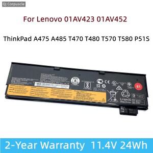 01AV423 노트북 배터리 레노버 호환 ThinkPad A475 T470 P51S SB10K97580