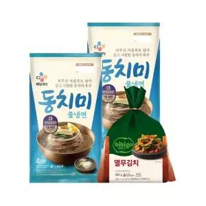 CJ 동치미 물냉면 4인분(1816g) x2개+열무김치 900g x1개