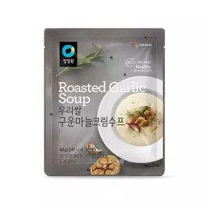 우리쌀 구운마늘크림 수프(60g,10개) 간편식 청정원 아침대용 브런치 간식 한끼식사