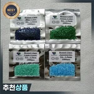 1000 개/몫 1.0 ~ 3.0mm 라운드 컷 레드 블루 그린 유리 스톤 느슨한 Seablue 합성 보석 패션 쥬얼리