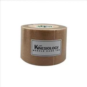 운동용 스포츠 테이프 근육 키네시올로지 테이프 테이핑 관절 보호 운동용