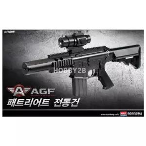 17408 패트리어드 전동건