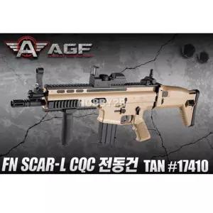 17410 FN SCAR-L CQC 전동건 (TAN)